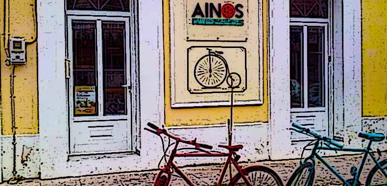 Ainos Bikes Κεφαλονιά